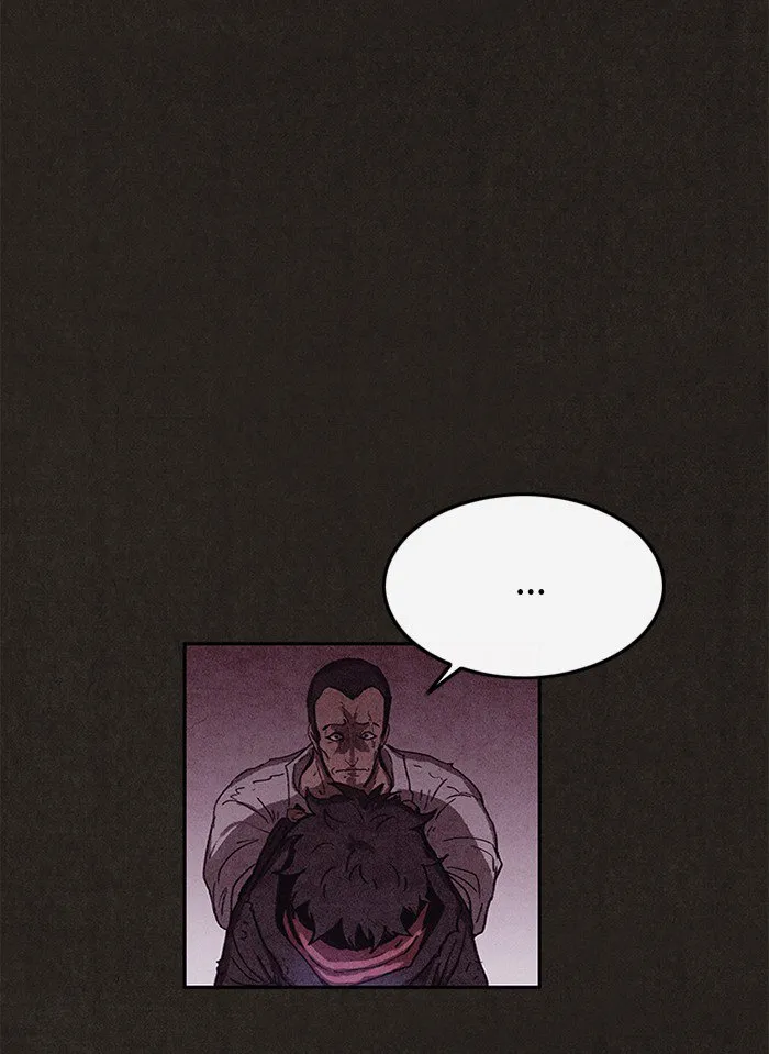 Read Sweet Home AR Manga Online