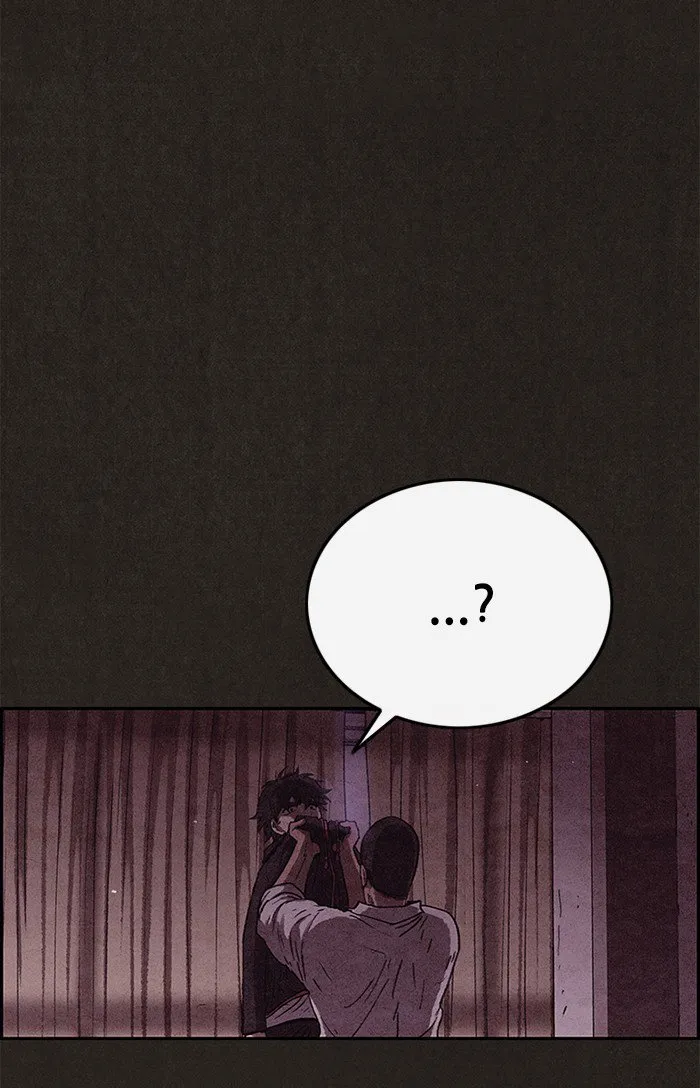 Read Sweet Home AR Manga Online
