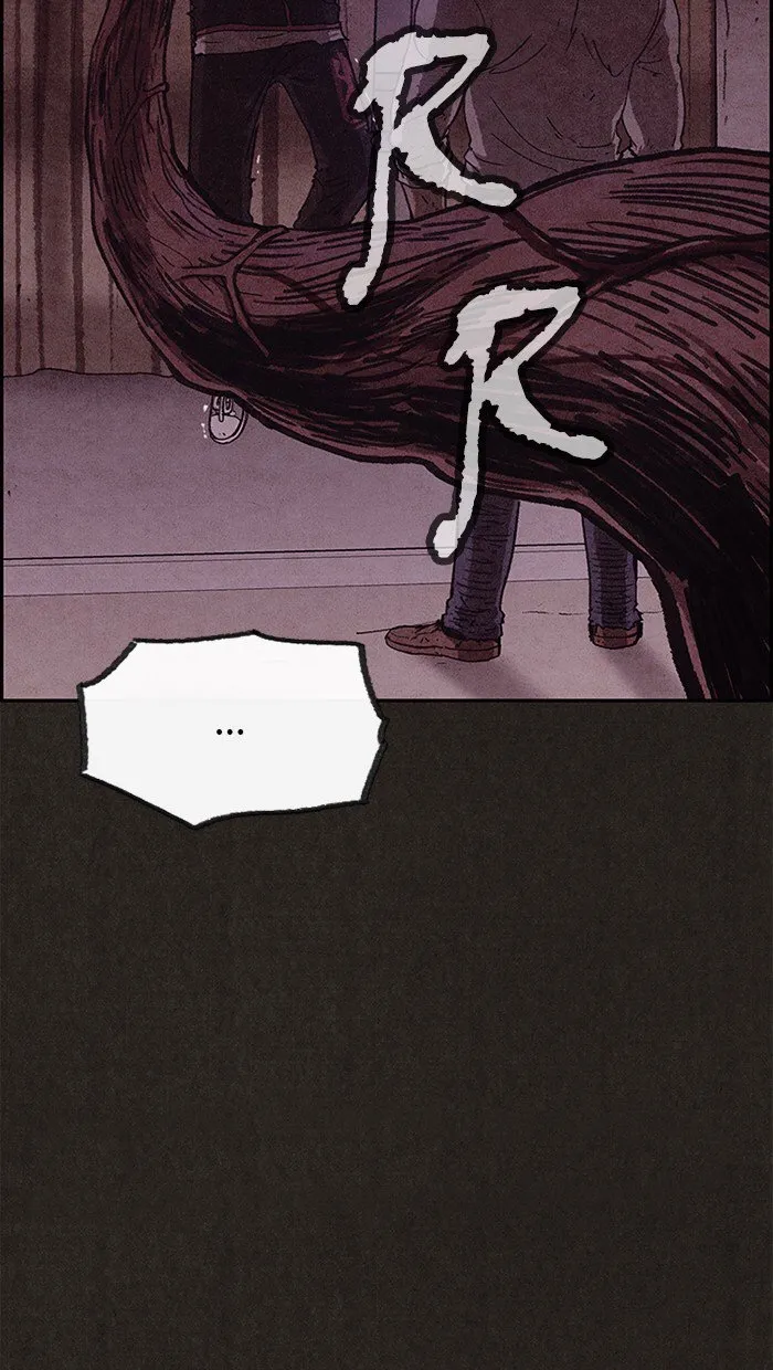 Read Sweet Home AR Manga Online