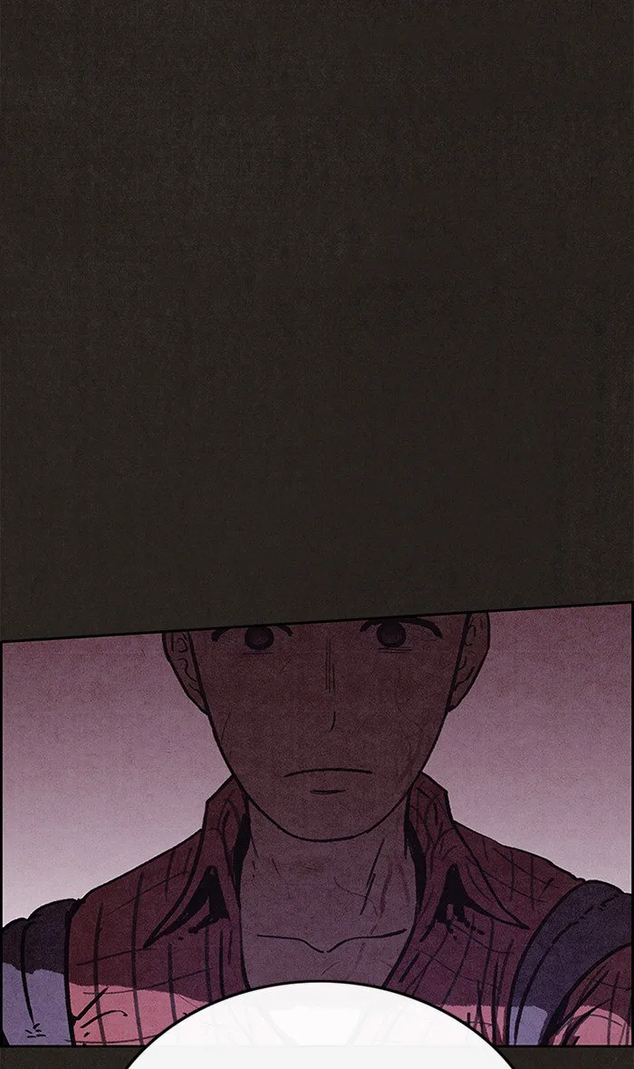 Read Sweet Home AR Manga Online