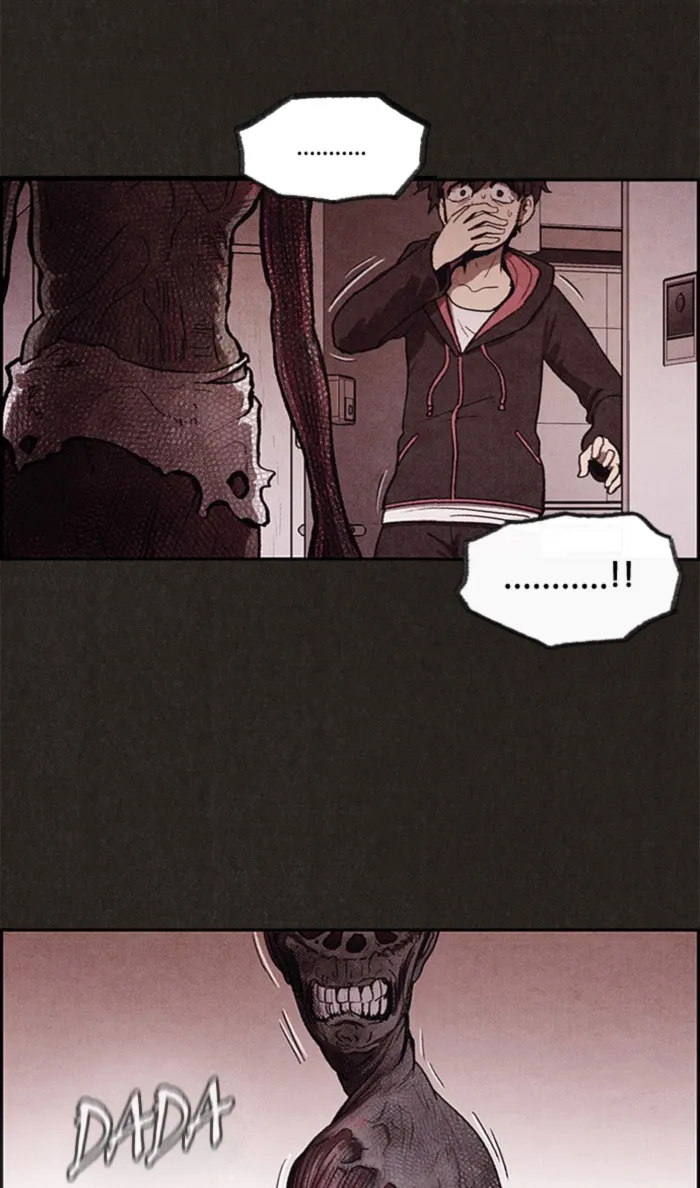 Read Sweet Home AR Manga Online