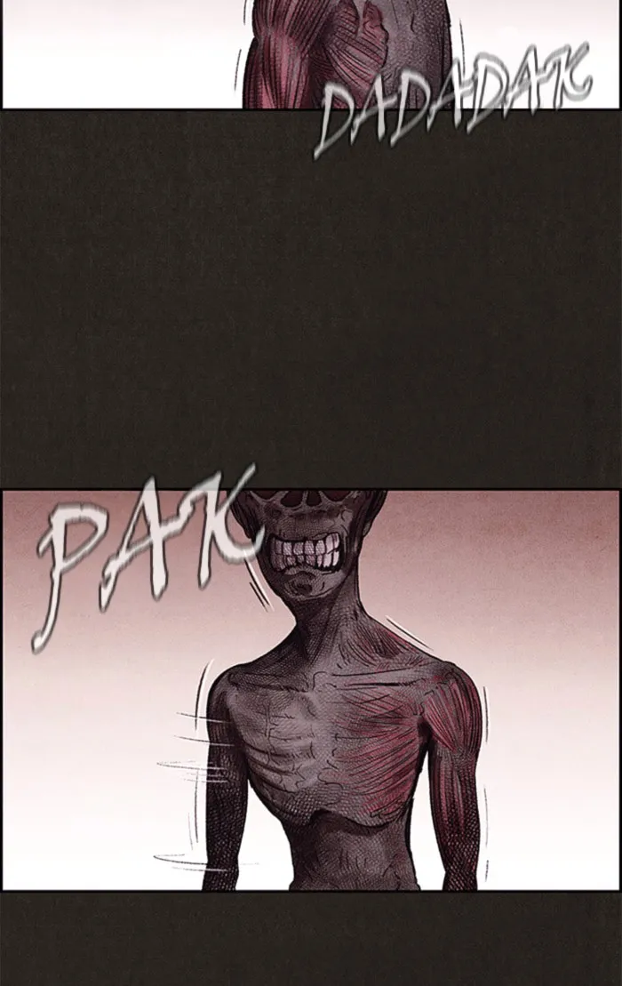 Read Sweet Home AR Manga Online