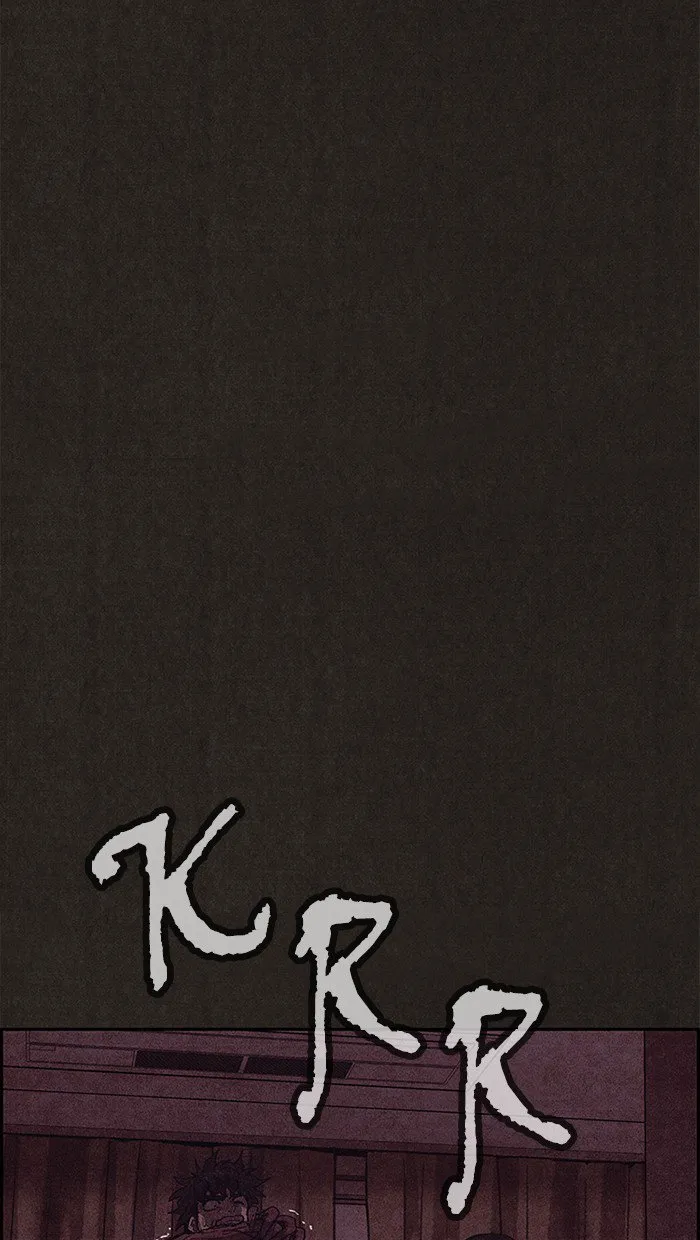 Read Sweet Home AR Manga Online