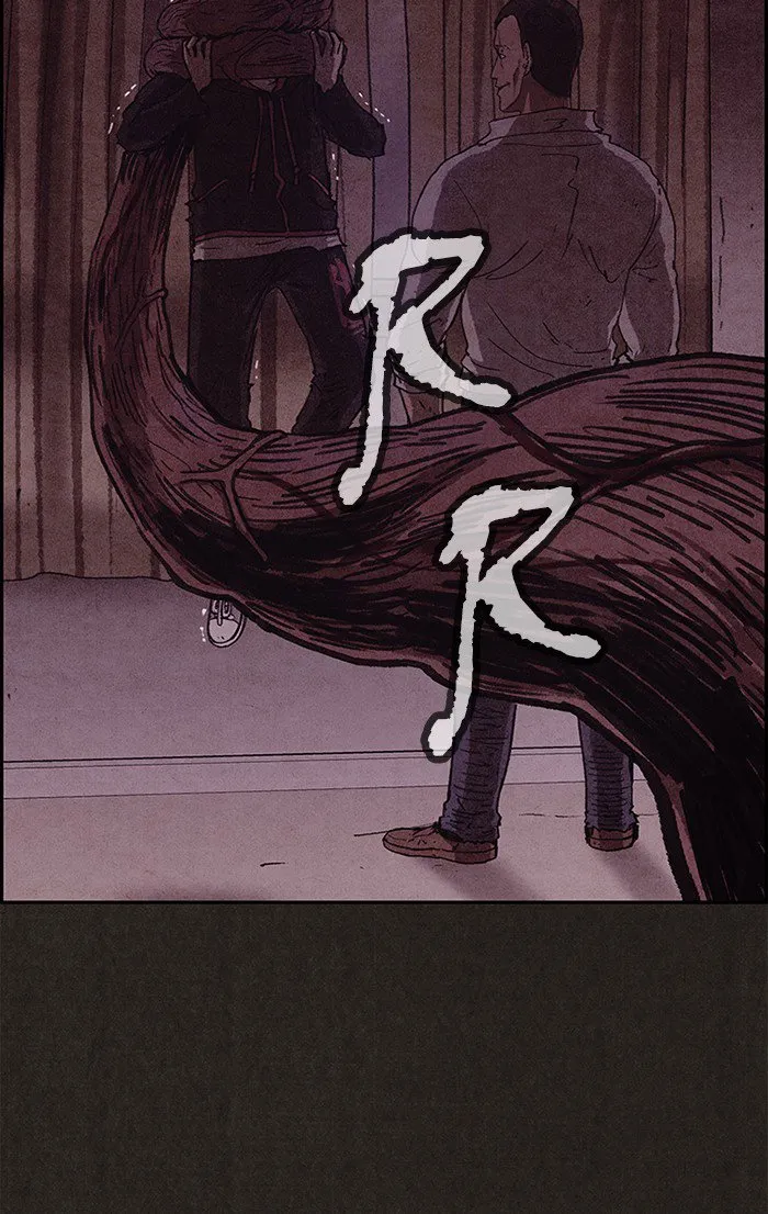 Read Sweet Home AR Manga Online