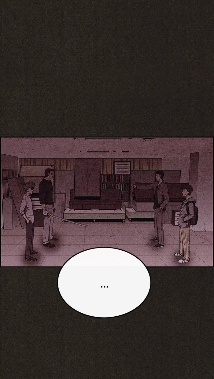 Read Sweet Home AR Manga Online