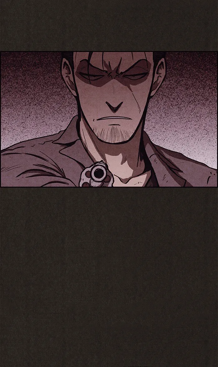 Read Sweet Home AR Manga Online
