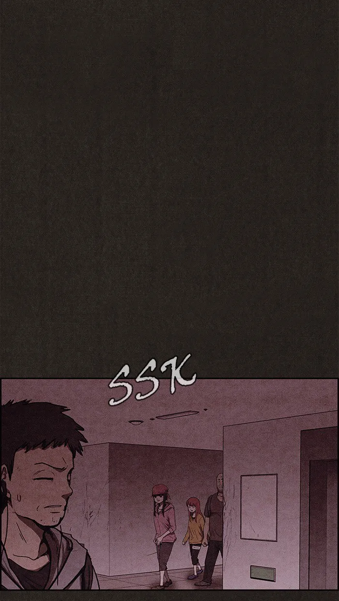 Read Sweet Home AR Manga Online