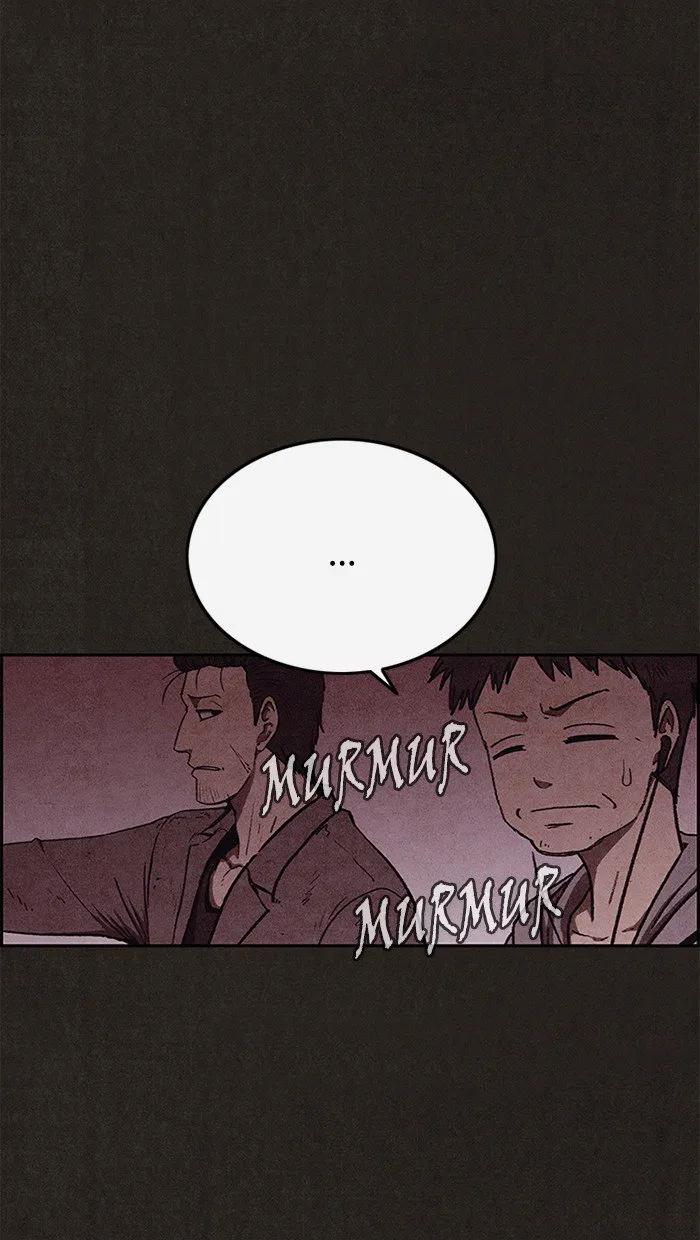 Read Sweet Home AR Manga Online