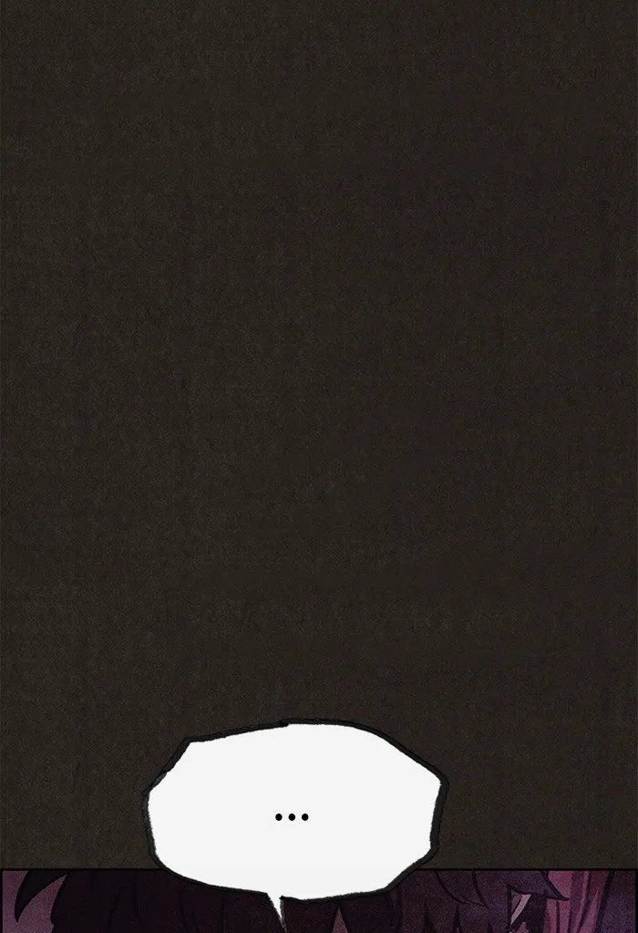 Read Sweet Home AR Manga Online