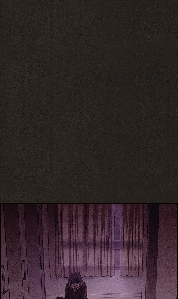Read Sweet Home AR Manga Online