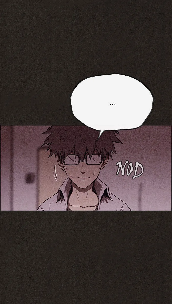 Read Sweet Home AR Manga Online