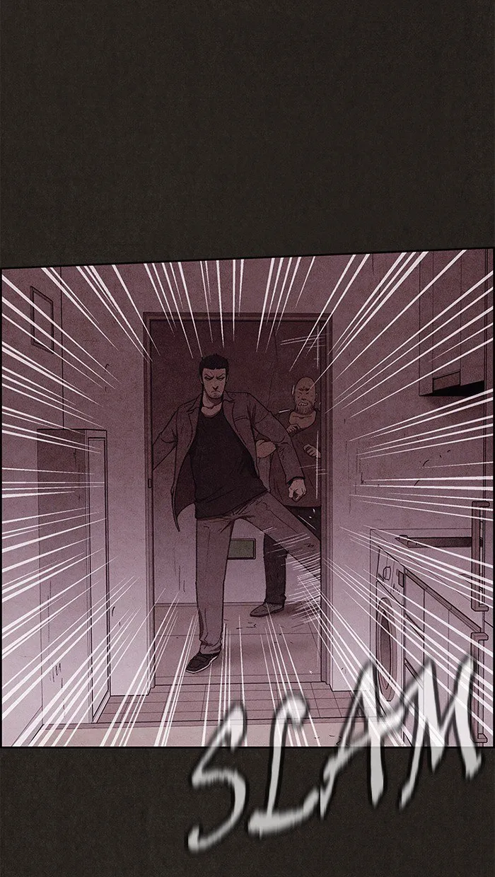 Read Sweet Home AR Manga Online