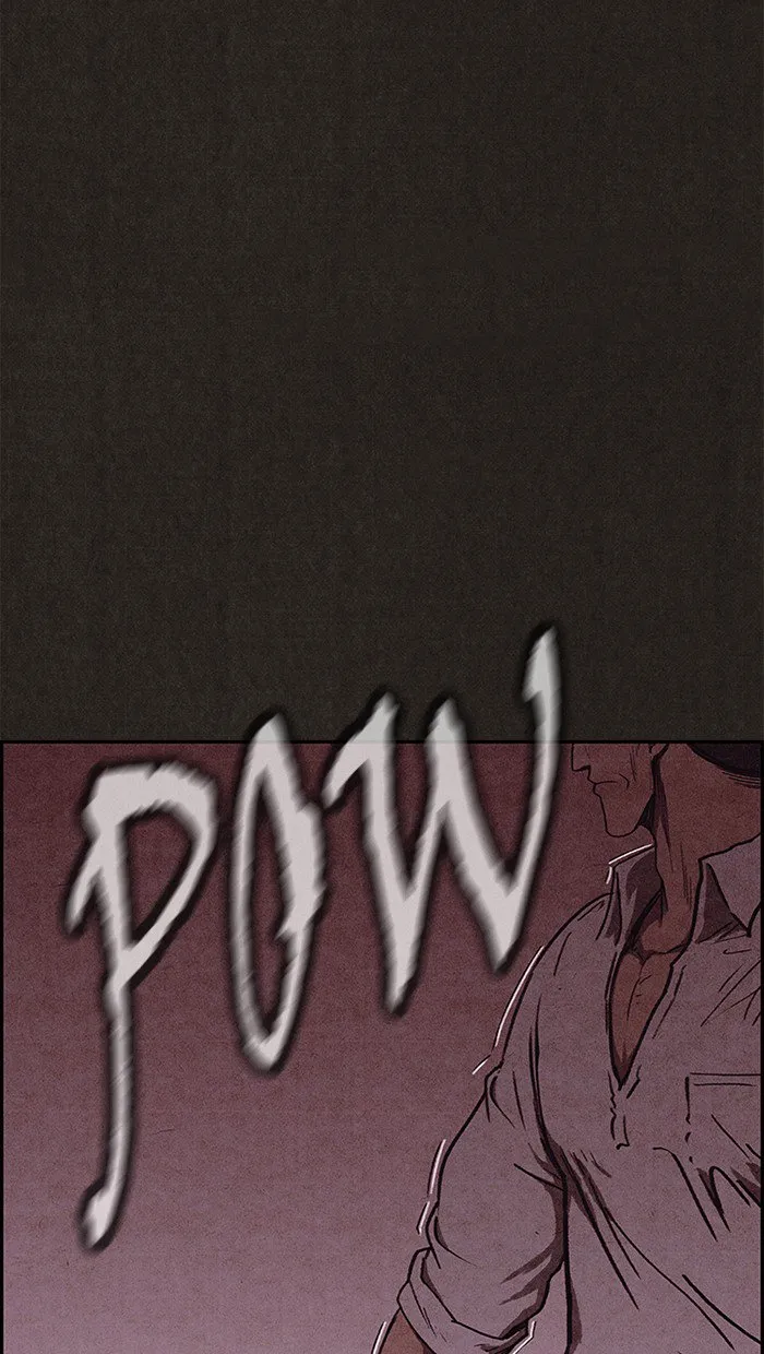 Read Sweet Home AR Manga Online