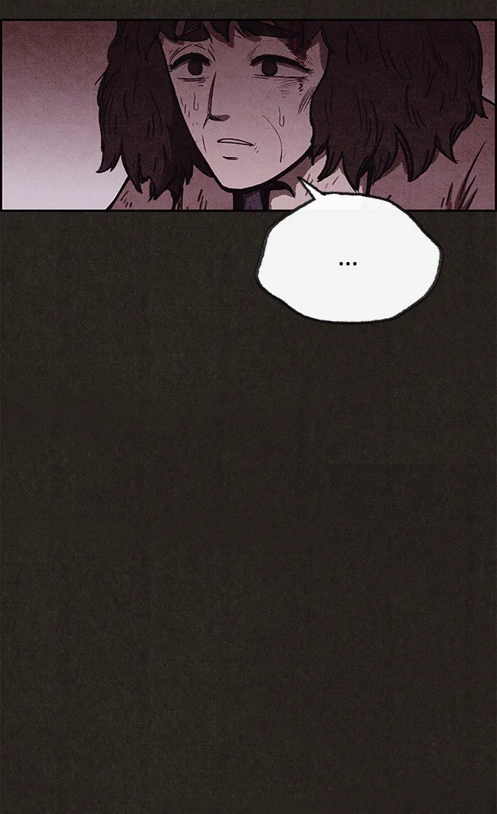 Read Sweet Home AR Manga Online