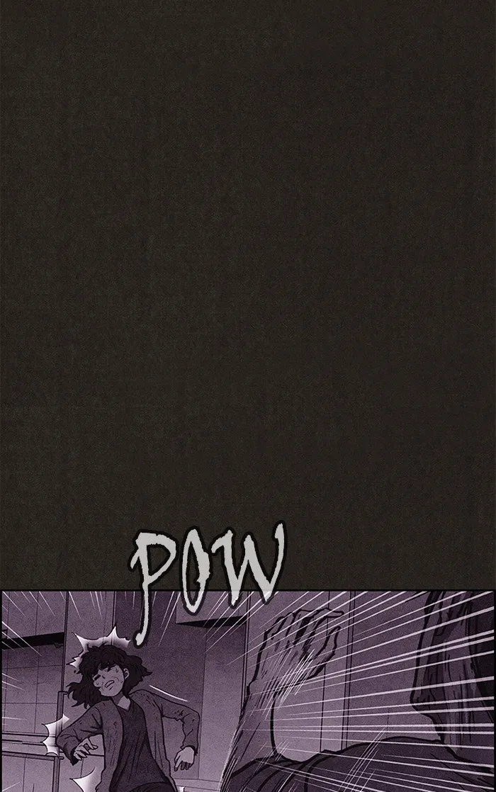 Read Sweet Home AR Manga Online