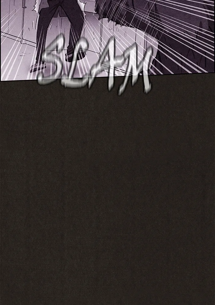 Read Sweet Home AR Manga Online