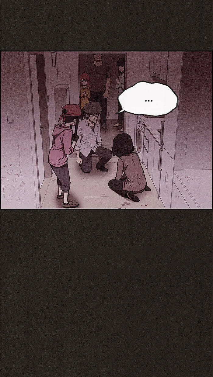 Read Sweet Home AR Manga Online