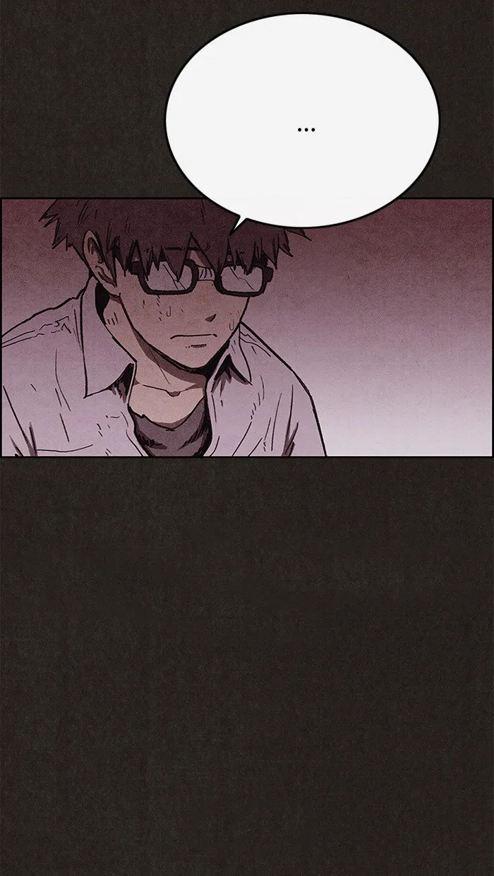 Read Sweet Home AR Manga Online