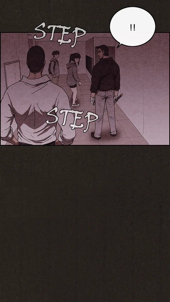 Read Sweet Home AR Manga Online
