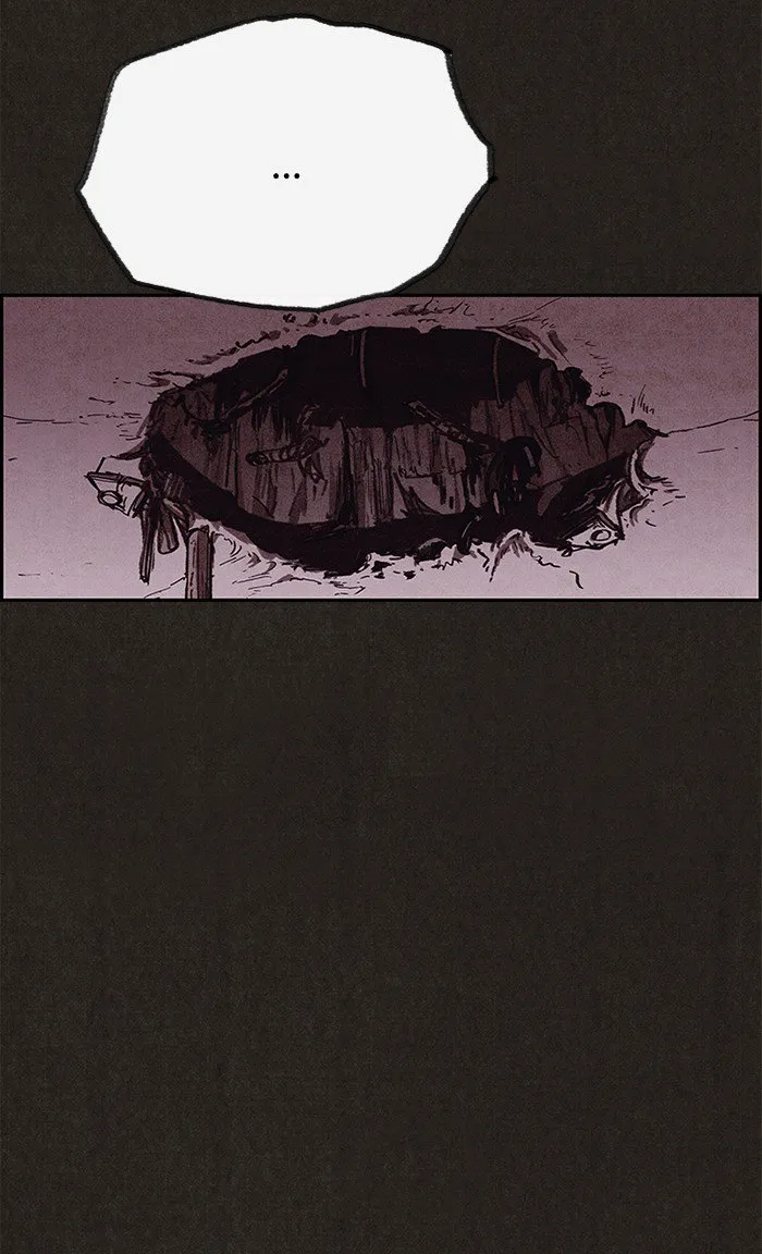 Read Sweet Home AR Manga Online