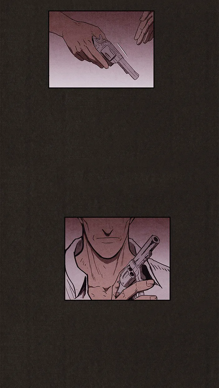 Read Sweet Home AR Manga Online
