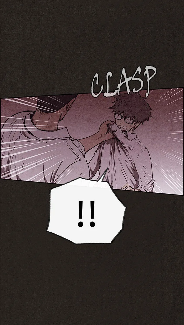 Read Sweet Home AR Manga Online
