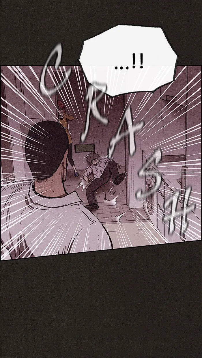 Read Sweet Home AR Manga Online