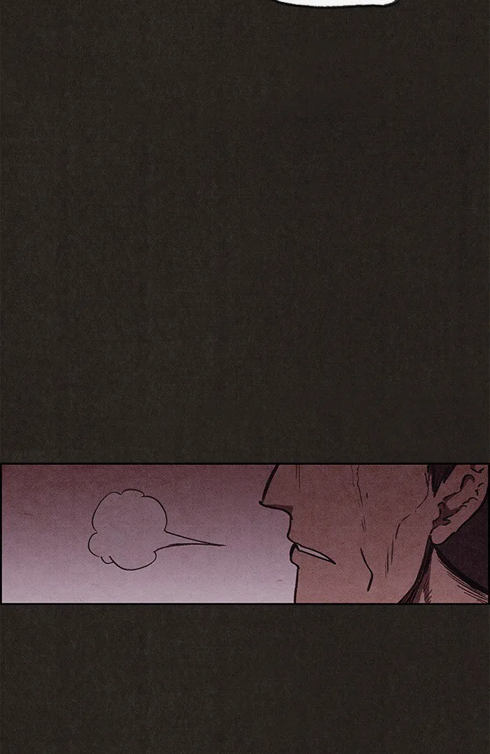 Read Sweet Home AR Manga Online