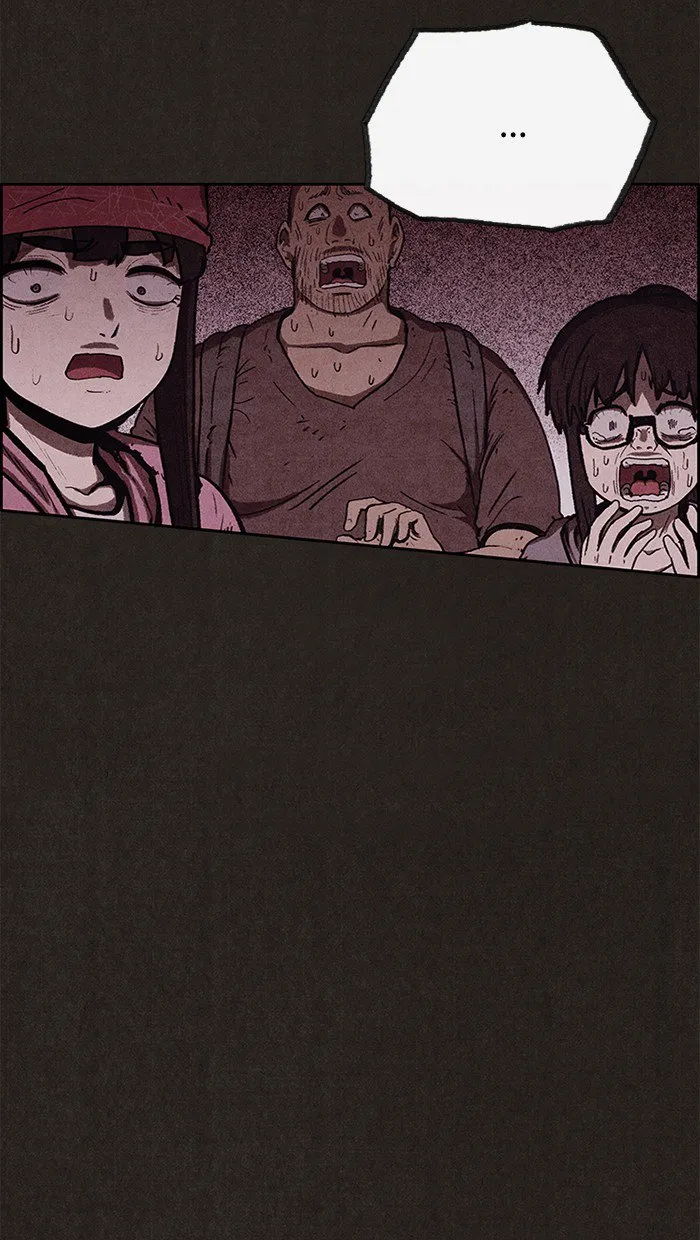 Read Sweet Home AR Manga Online