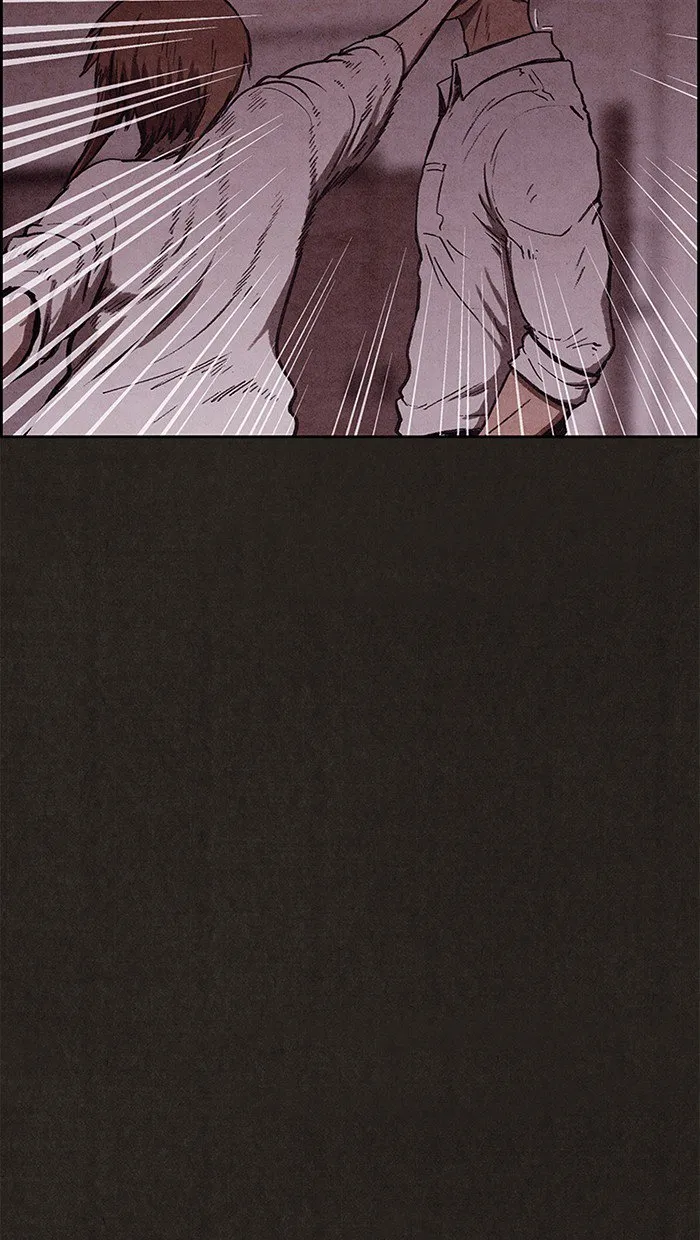 Read Sweet Home AR Manga Online