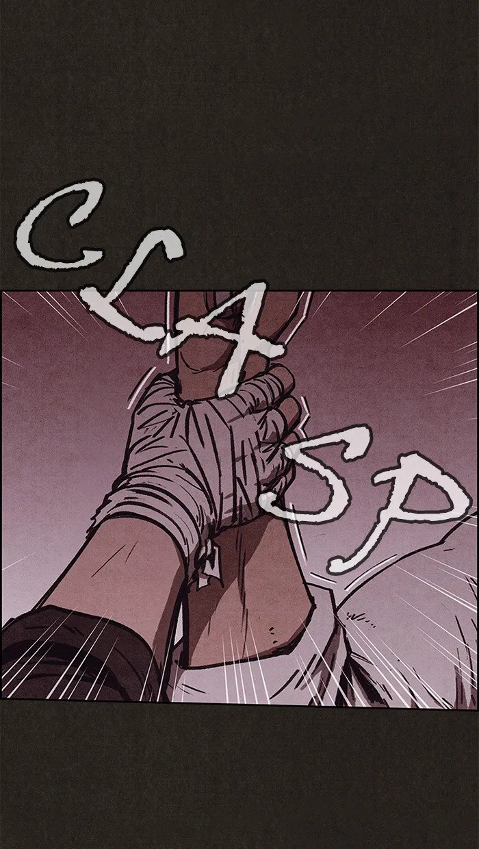 Read Sweet Home AR Manga Online