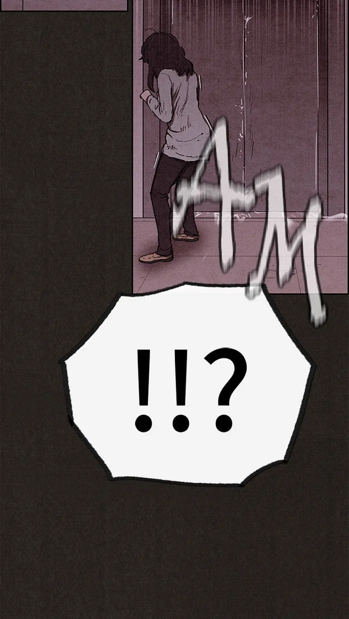 Read Sweet Home AR Manga Online