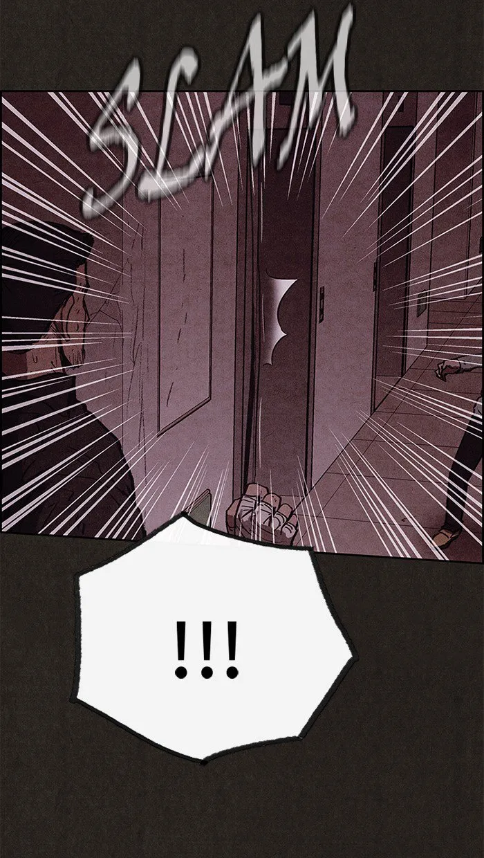 Read Sweet Home AR Manga Online