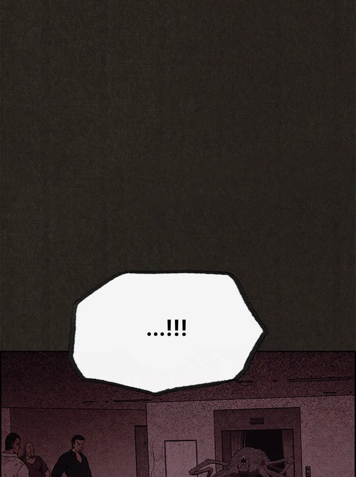 Read Sweet Home AR Manga Online