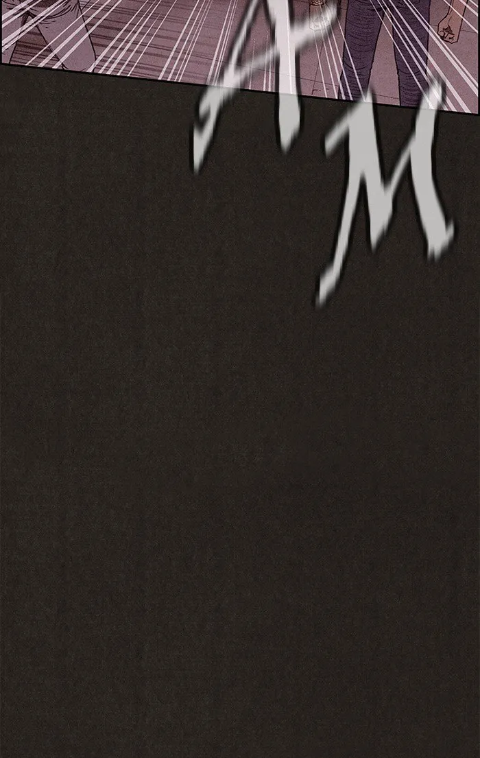 Read Sweet Home AR Manga Online