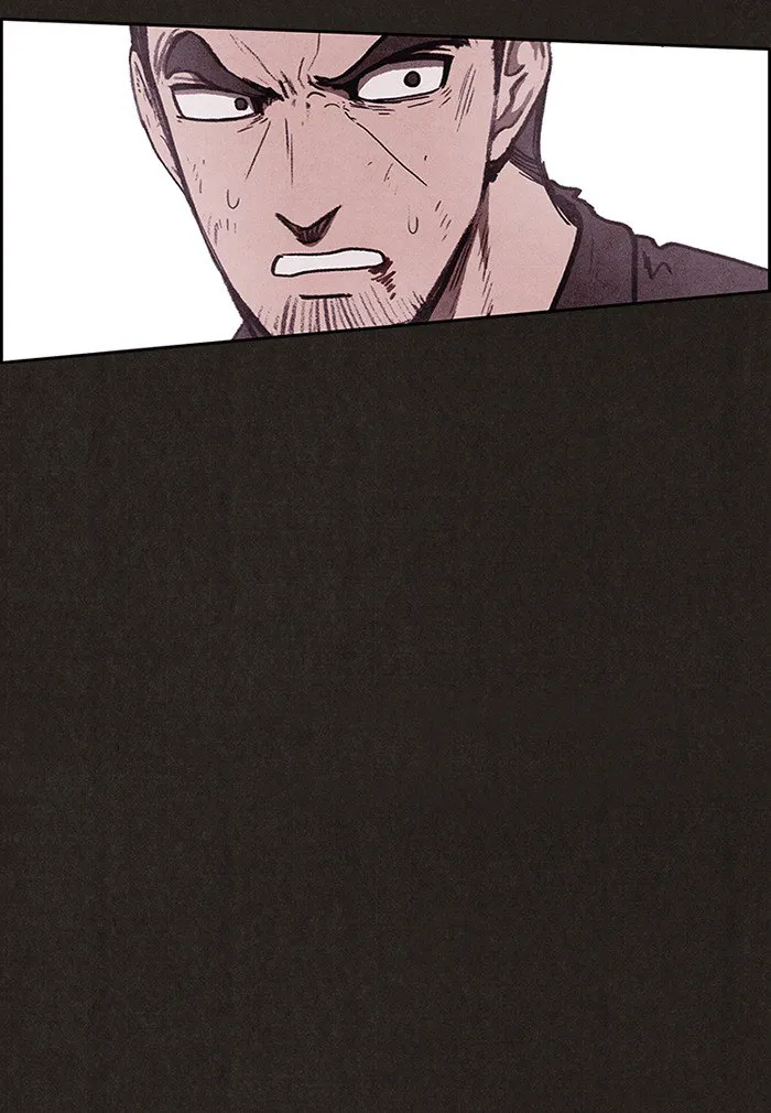 Read Sweet Home AR Manga Online