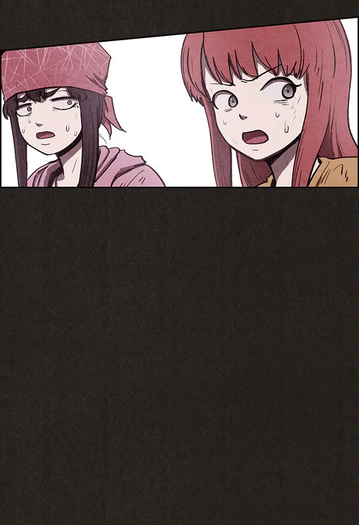 Read Sweet Home AR Manga Online