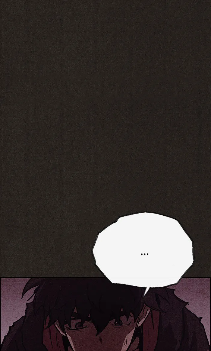 Read Sweet Home AR Manga Online
