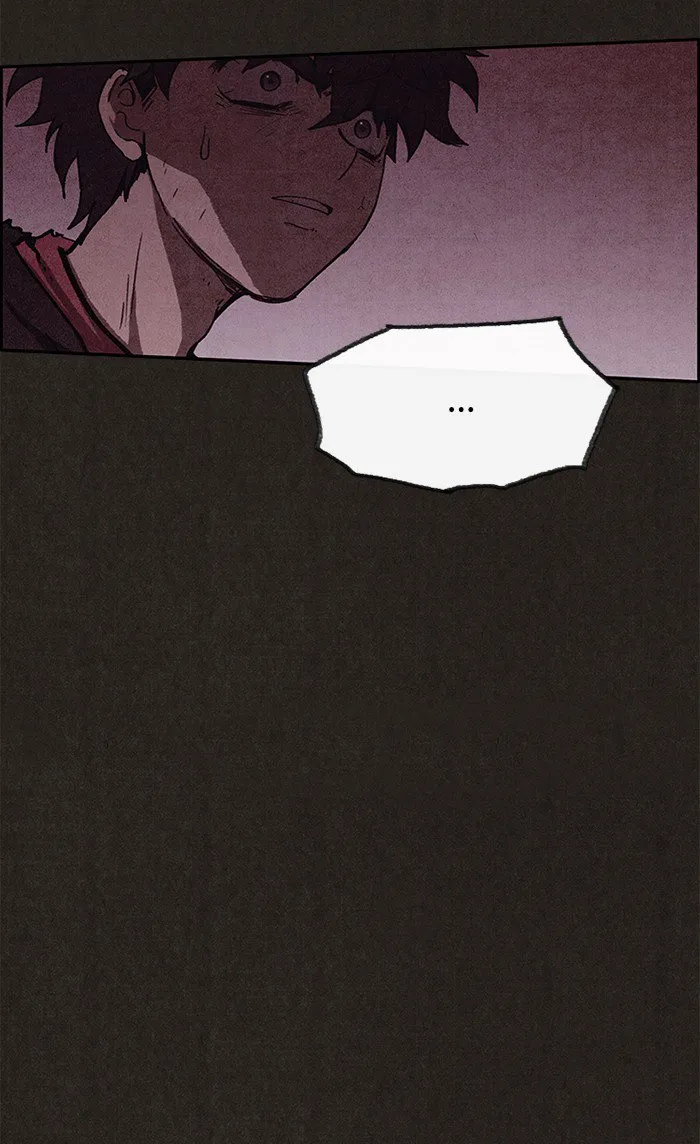 Read Sweet Home AR Manga Online
