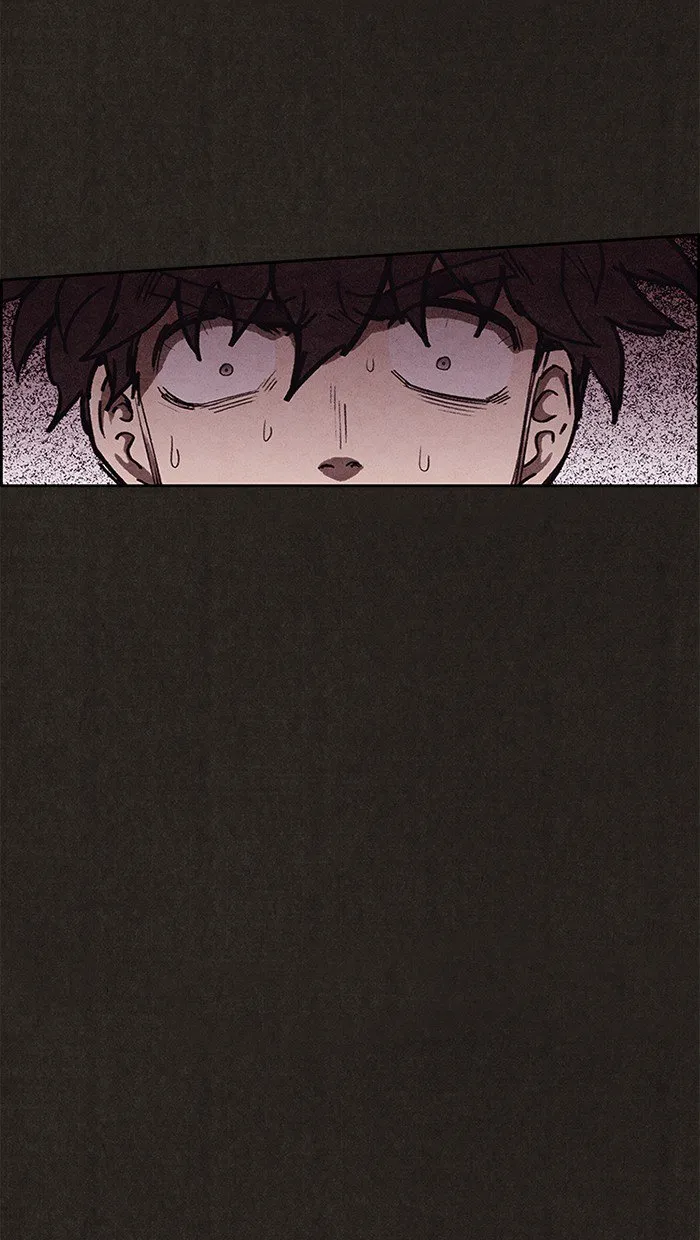Read Sweet Home AR Manga Online