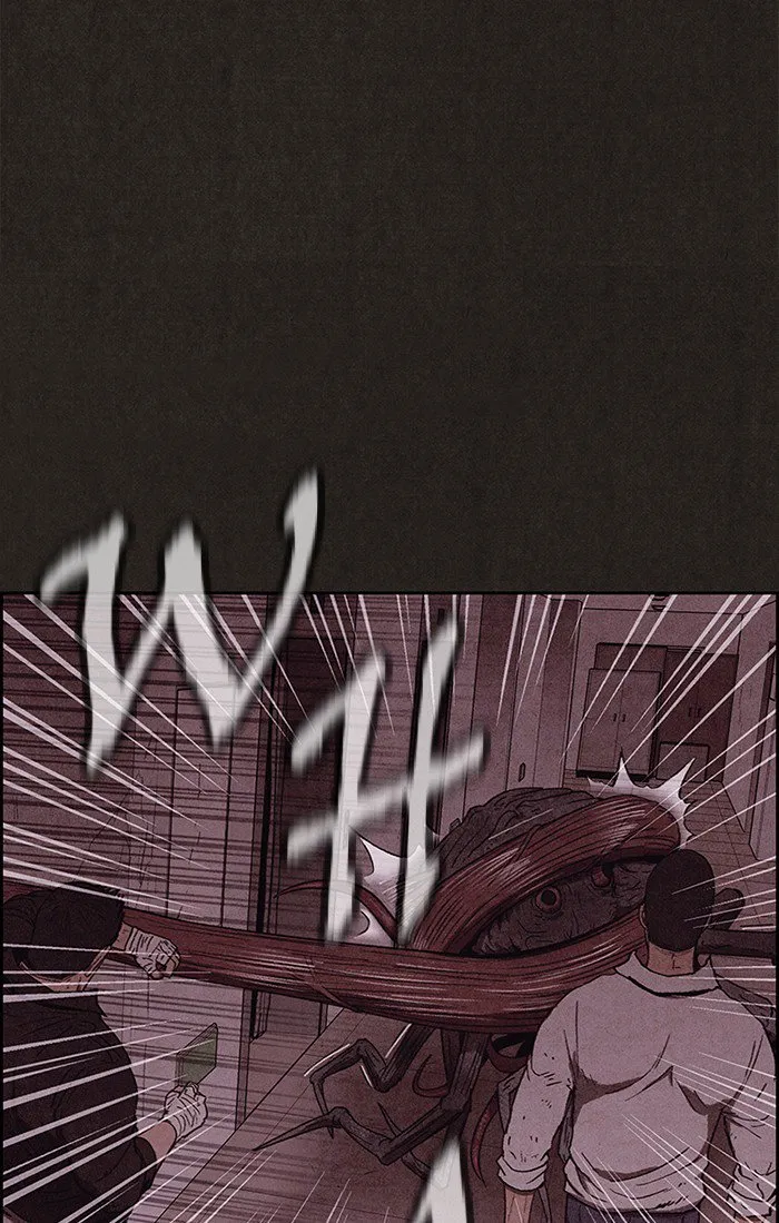 Read Sweet Home AR Manga Online