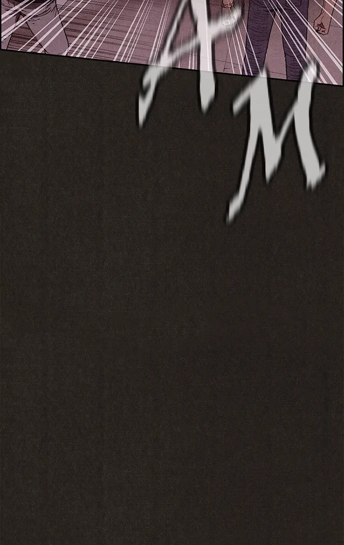 Read Sweet Home AR Manga Online