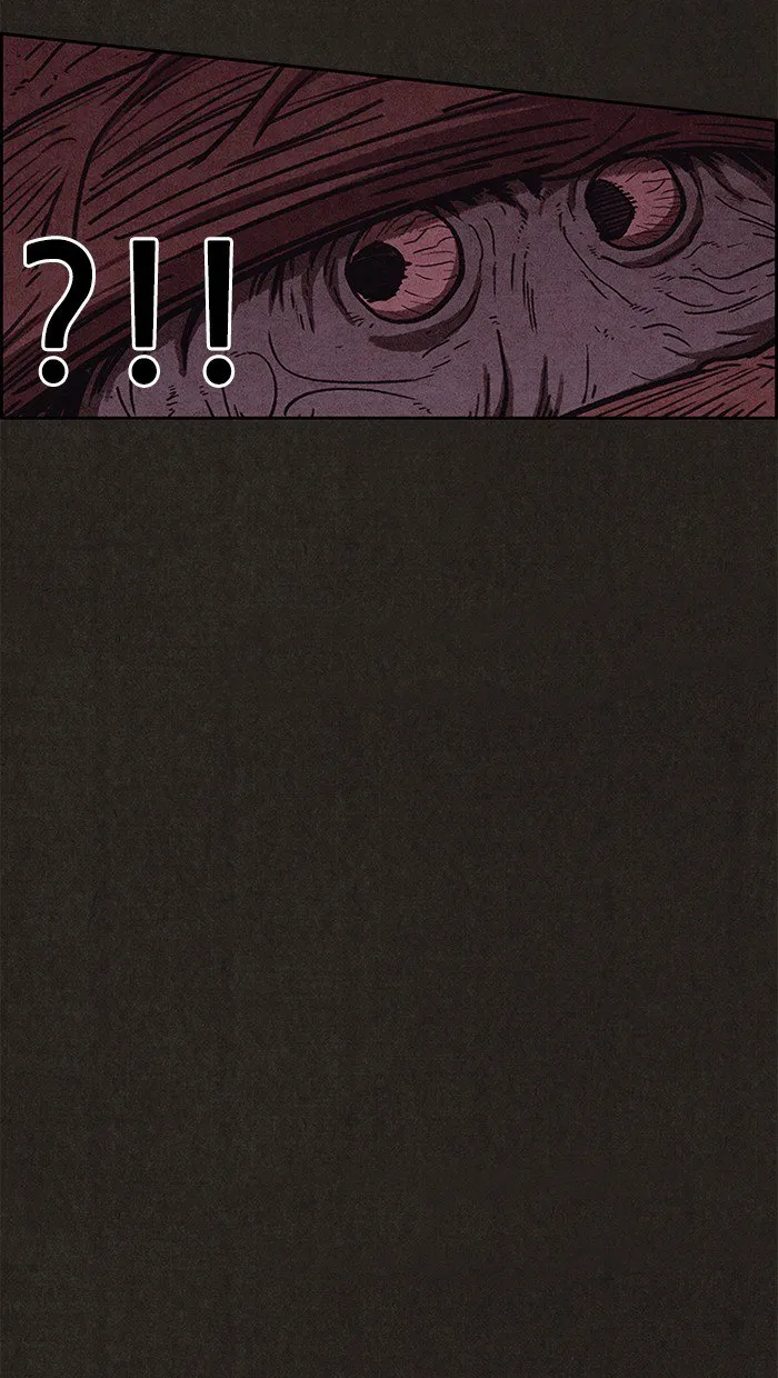 Read Sweet Home AR Manga Online