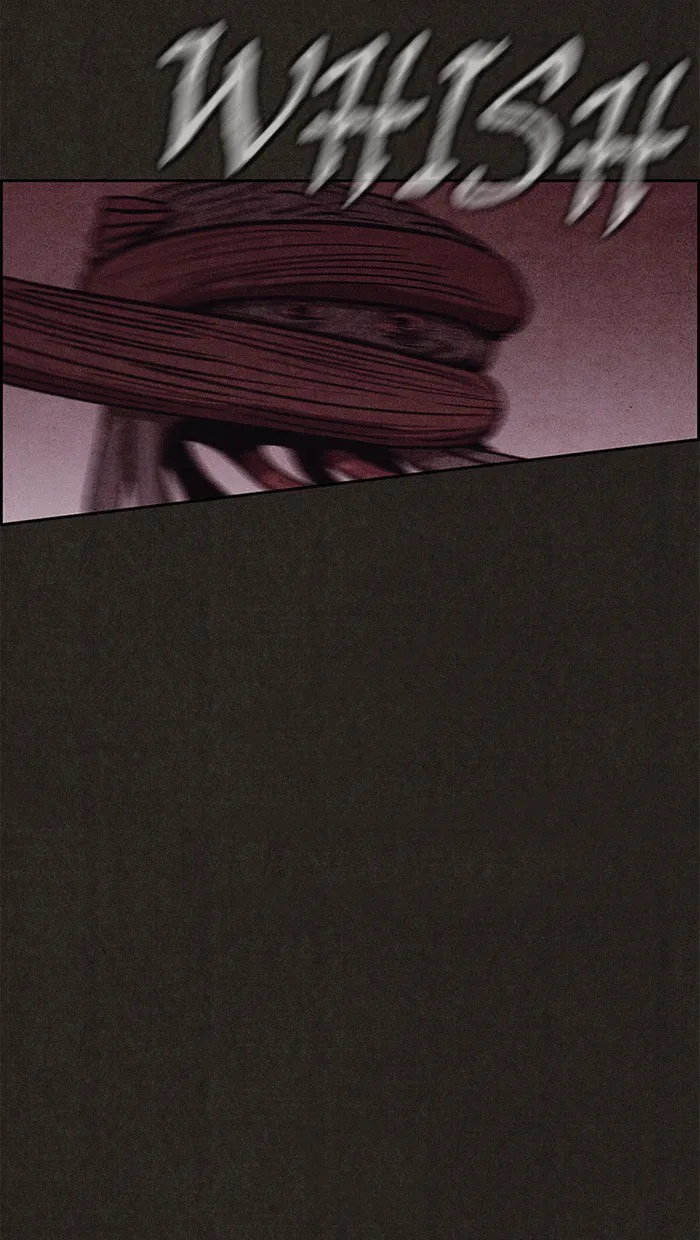Read Sweet Home AR Manga Online