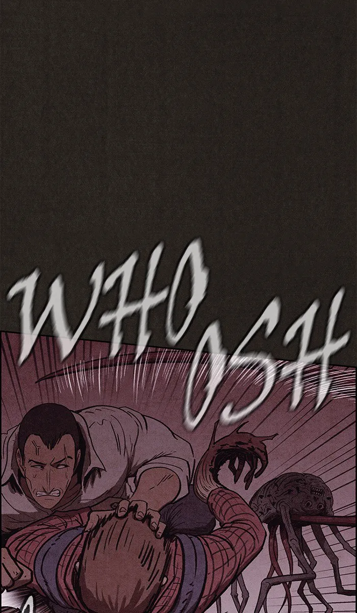 Read Sweet Home AR Manga Online