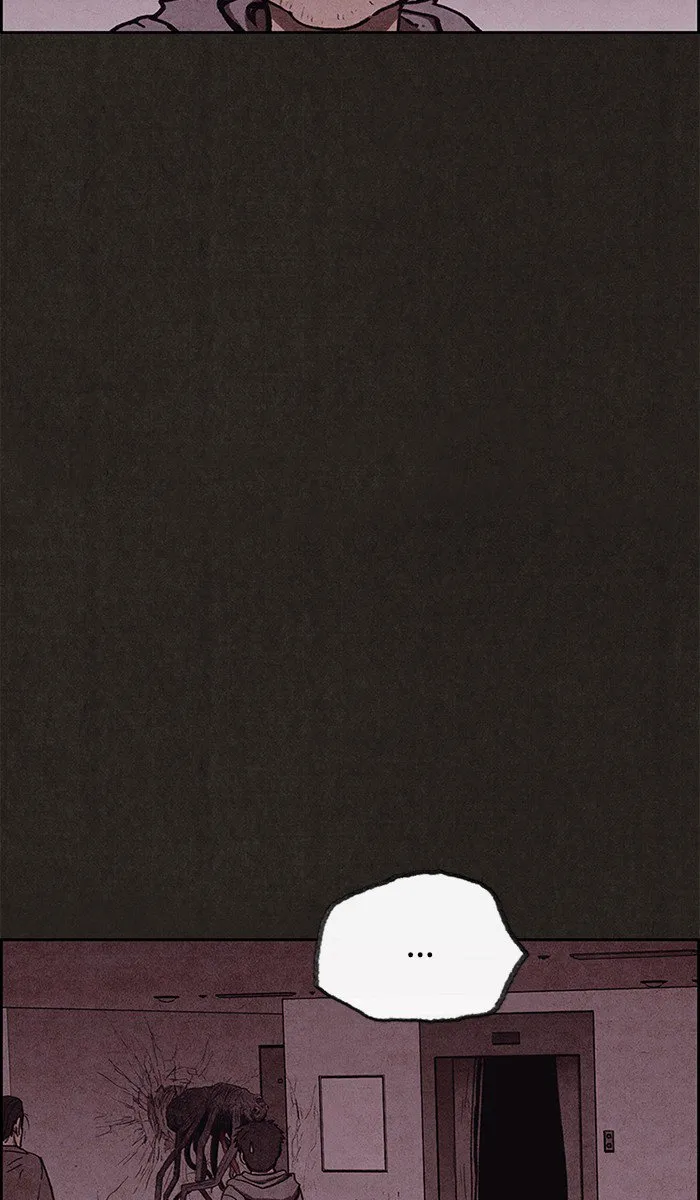 Read Sweet Home AR Manga Online