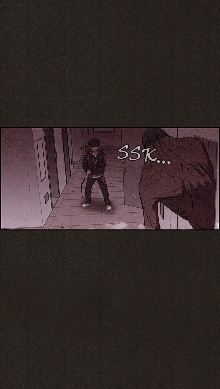 Read Sweet Home AR Manga Online