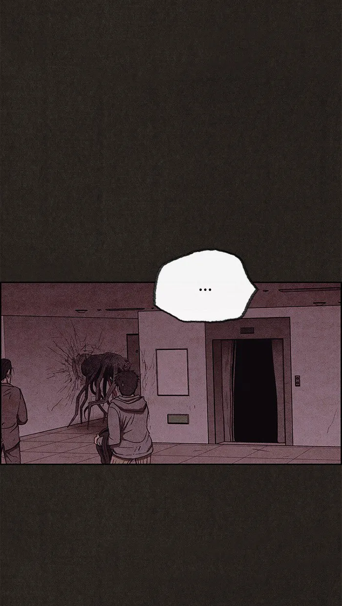 Read Sweet Home AR Manga Online