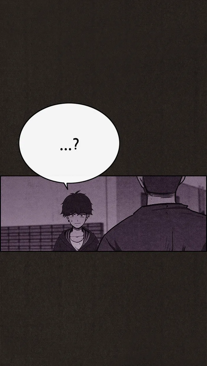 Read Sweet Home AR Manga Online