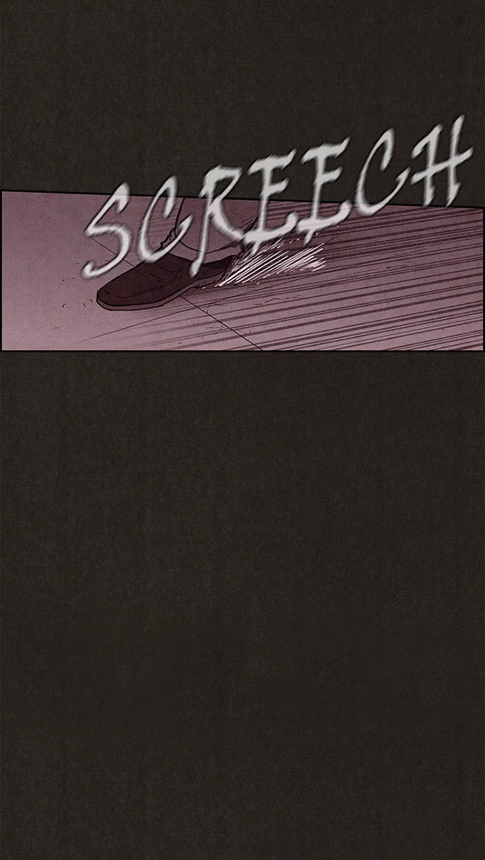 Read Sweet Home AR Manga Online